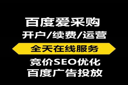 快手信息流案例：内容变现之道