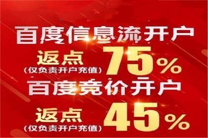 SEM代运营托管公司案例分享：精准营销策略的实践